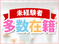 レンタルガールで働くメリット8