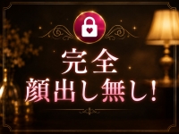 レンタル奥さまで働くメリット2