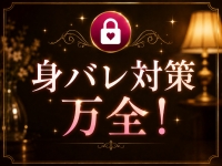 レンタル奥さまで働くメリット3