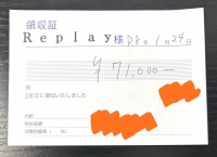 Replayで働くメリット7