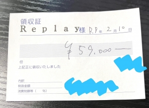 今週も1位ありがとうございます(*^^*)のアイキャッチ画像