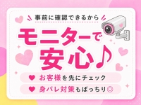 Reposer(ルポゼ)で働くメリット5