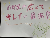 Reposer(ルポゼ)で働くメリット8