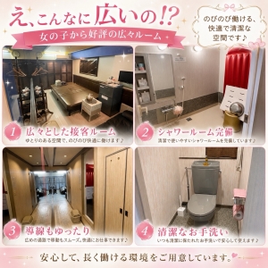 ■バタバタした接客とはもうバイバイ👋のアイキャッチ画像