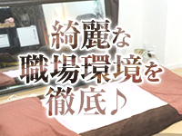 RESEXY~リゼクシー~で働くメリット3