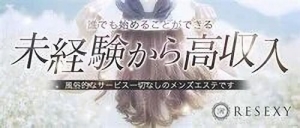1つでも該当する方はご応募下さい♪＆ここがポイントです♪のアイキャッチ画像