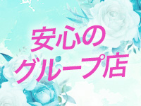 Resona（レソーナ）で働くメリット5