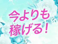 Resona（レソーナ）で働くメリット7