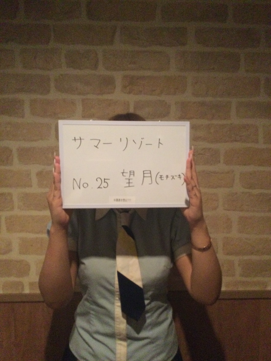 No.25　望月さん