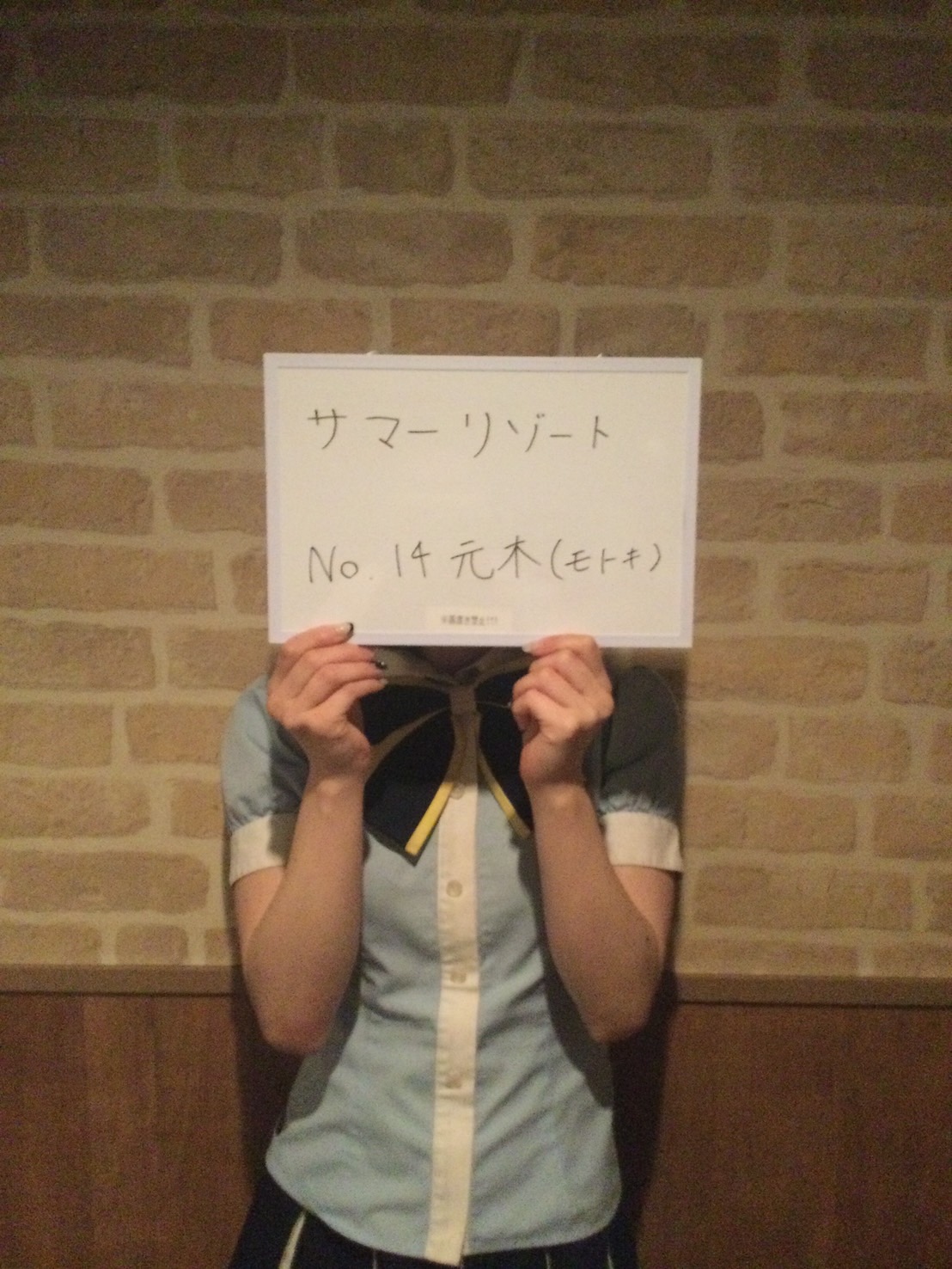 No.16　元木さん
