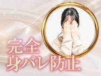 RESORT SPA（リゾートスパ）で働くメリット1