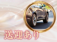 RESORT SPA（リゾートスパ）で働くメリット5