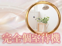 RESORT SPA（リゾートスパ）で働くメリット6