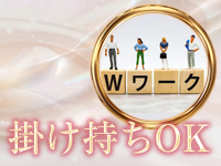 RESORT SPA（リゾートスパ）で働くメリット7