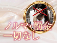 RESORT SPA（リゾートスパ）で働くメリット8