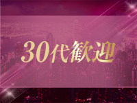 Respectで働くメリット1