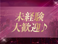 Respectで働くメリット2