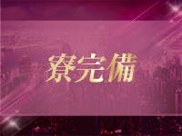 Respectで働くメリット3