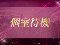 Respectで働くメリット4