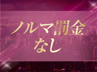 Respectで働くメリット6