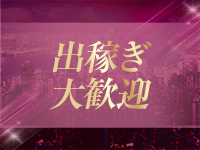 Respectで働くメリット8