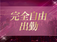 Respectで働くメリット7