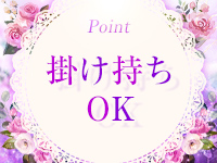Respectで働くメリット5