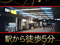 合同会社リスタートで働くメリット2