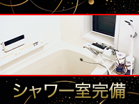 合同会社リスタートで働くメリット7