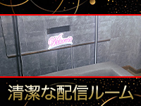 合同会社リスタートで働くメリット9