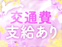 CLUB（クラブ）バニーで働くメリット7