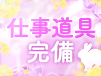CLUB（クラブ）バニーで働くメリット9