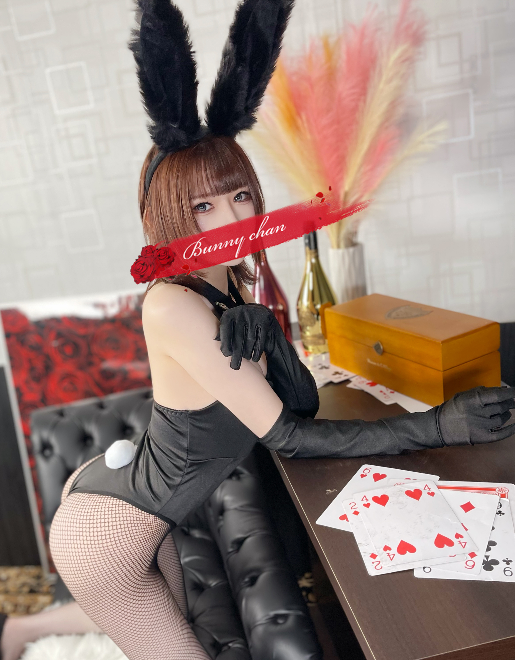 リリスさん
