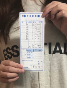 禁断の給与明細公開！？のアイキャッチ画像