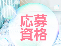 REVEREで働くメリット1