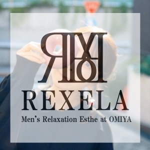 なぜメンズエステを利用するのかのアイキャッチ画像