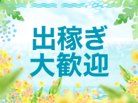 KiRaRiで働くメリット4