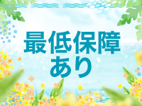 KiRaRiで働くメリット6