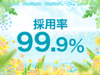 KiRaRiで働くメリット8