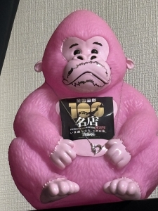 座右の銘は？？のアイキャッチ画像