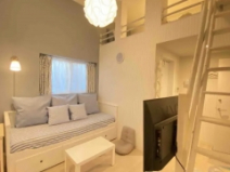 Riakinuの寮・宿泊施設画像1