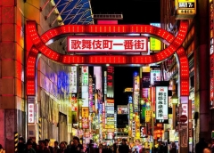 交通の便良し！