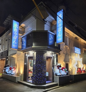 圧倒的な集客力と回転率!!　月１でも週5でも稼げるお店です。のアイキャッチ画像