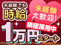 ribbonで働くメリット2