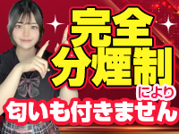 ribbonで働くメリット7