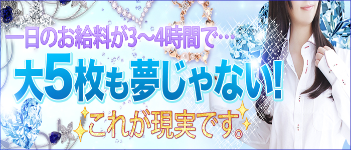 リッカドンナ