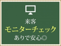 THE RICHで働くメリット2