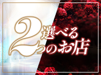 RICHARD（リシャールグループ）で働くメリット1