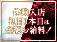 RICHARD（リシャールグループ）で働くメリット3