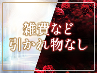 RICHARD（リシャールグループ）で働くメリット4